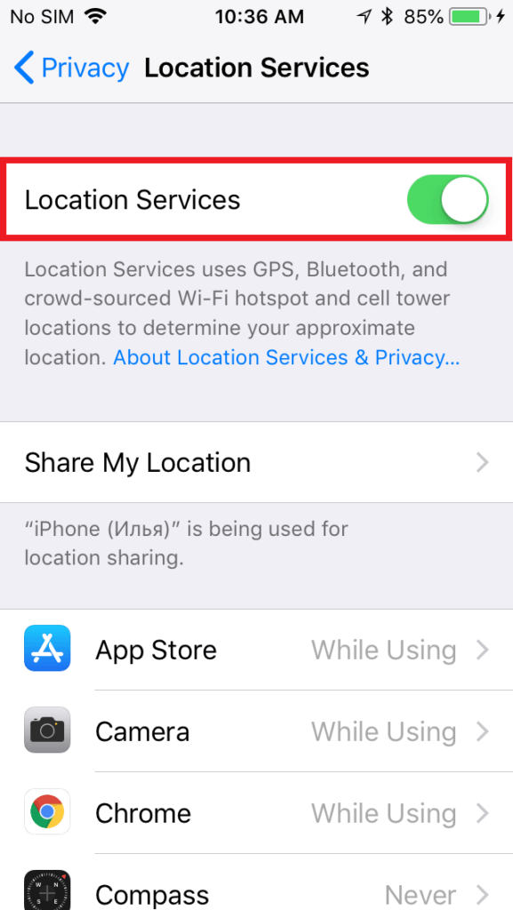 difference between apple cellular and gps